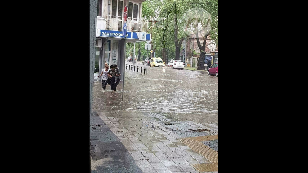 Имаме си още една река в Пловдив