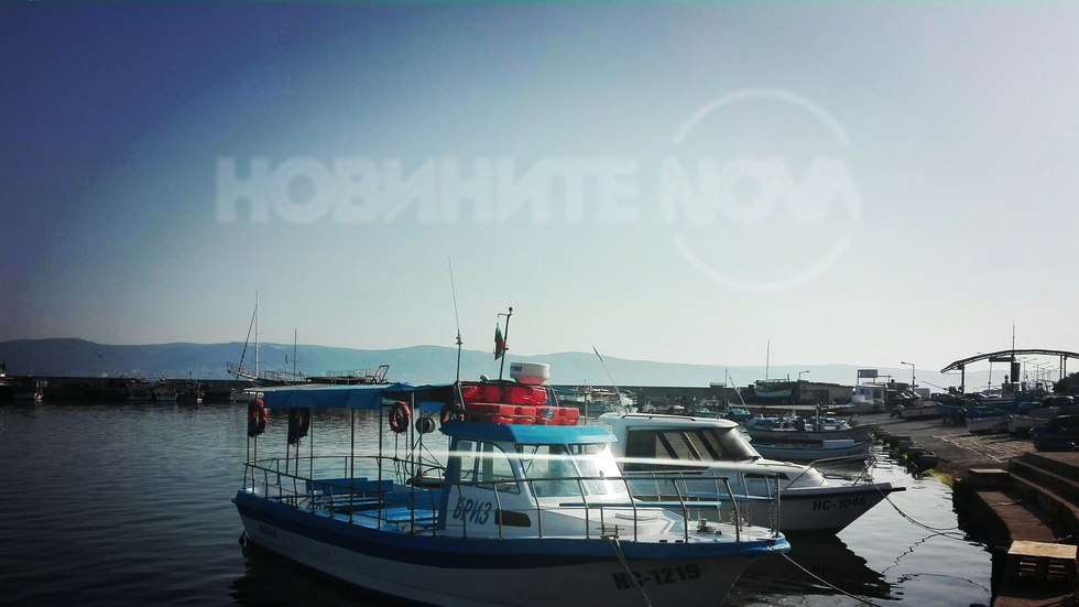 Прекрасна утрин