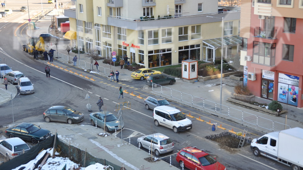 Българската действителност