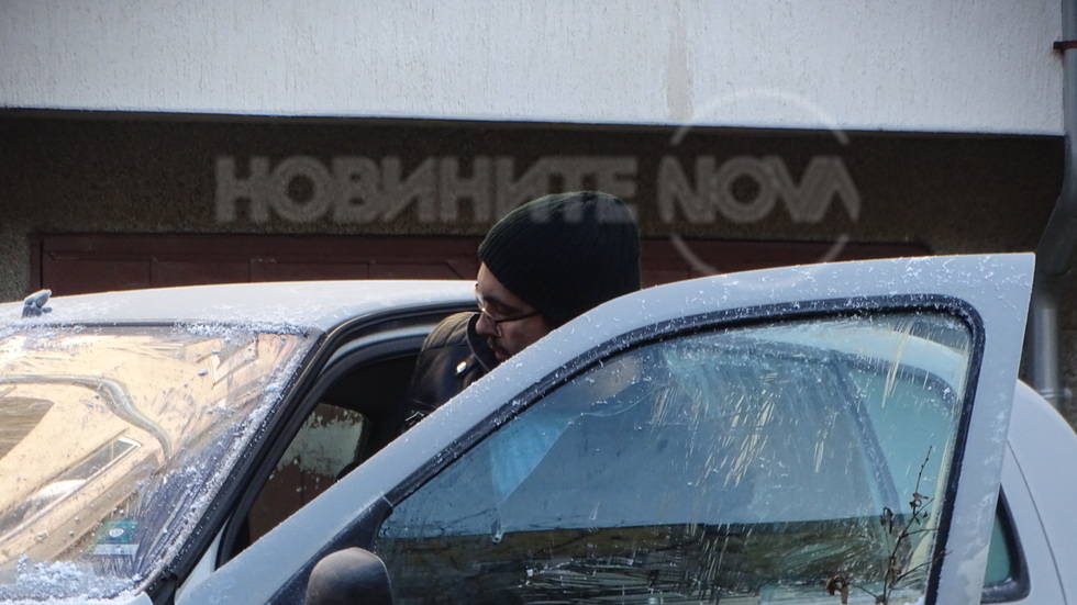 Студено и заскрежено!