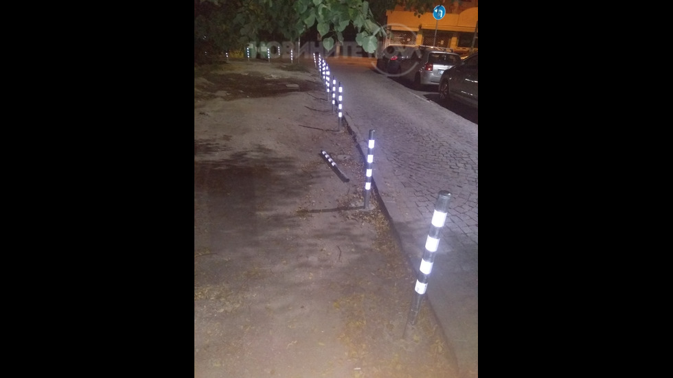 Ограничителни колчета