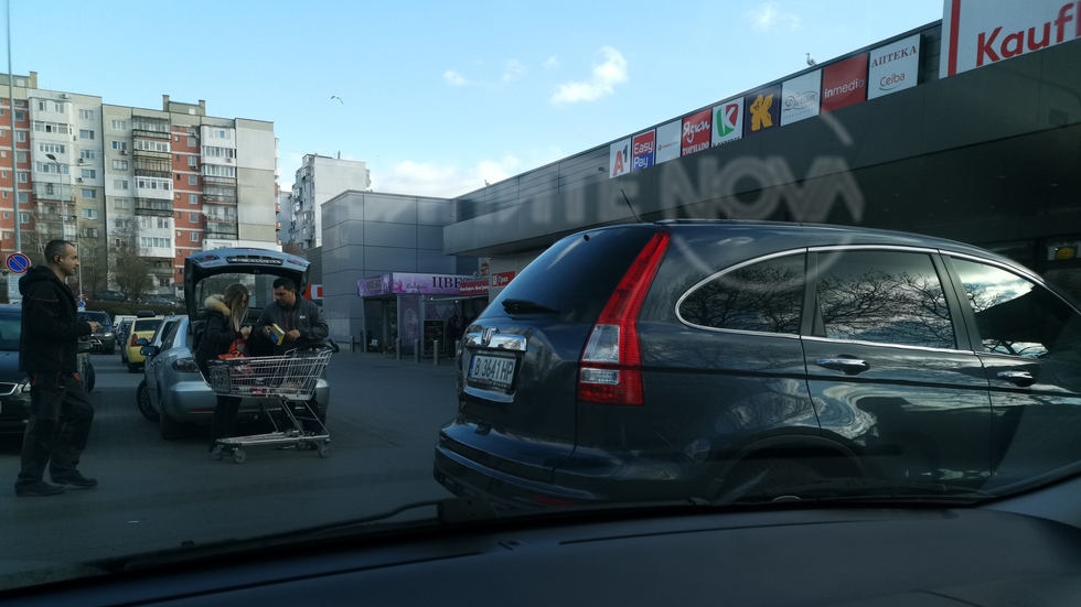 Неправилно паркиране във Варна