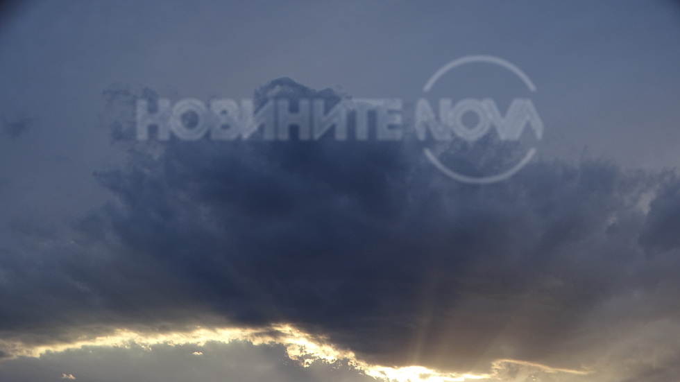 Времето се променя