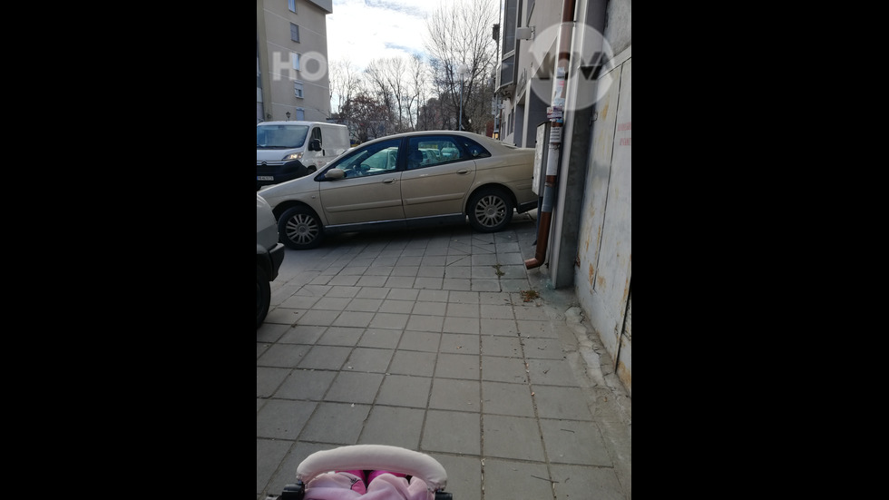 Нагло паркиране в Пловдив