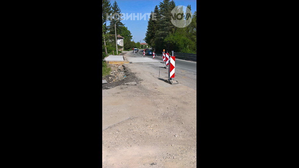 Сигнализация и пътни знаци при ремонт на мост в Драгановци
