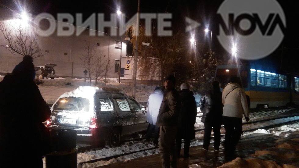 Некадърен шофьор