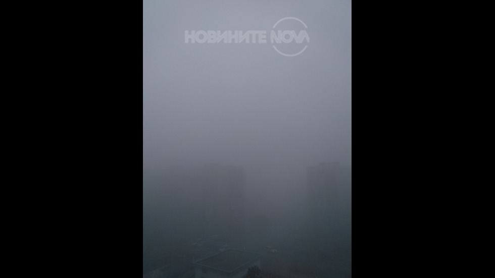 Времето