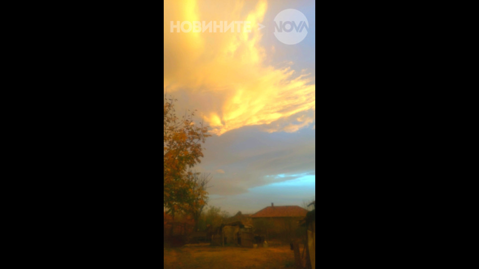 Природата няма равна, с. Медковец