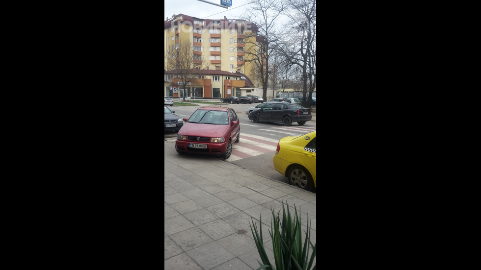 Как се паркира в София?