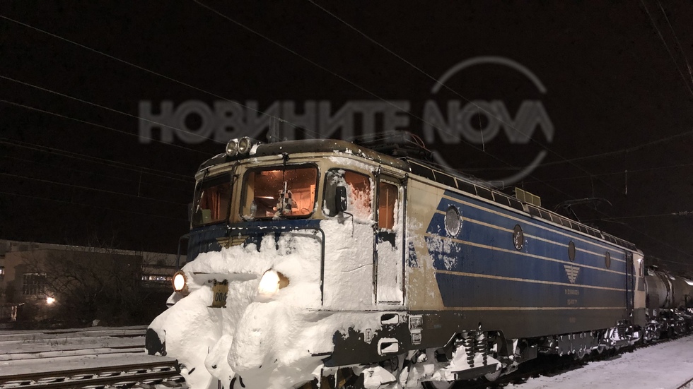 Снегорин на БДЖ