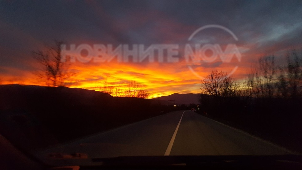 Пожар в небето