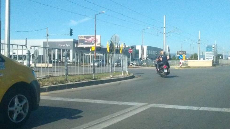 Законът и ние