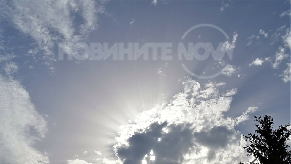 Денят започва красиво!