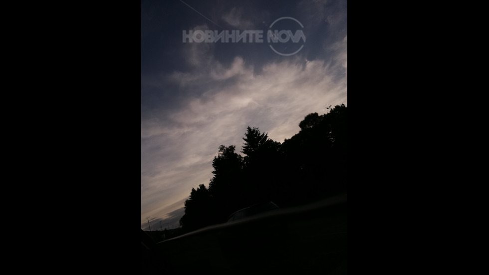 Краят на дъждовния ден!