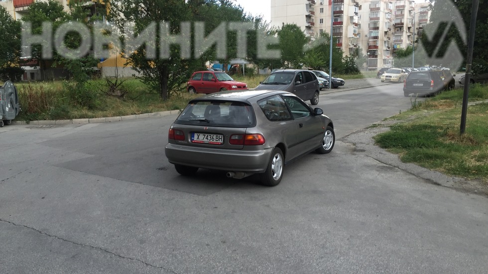 Паркиране в Пловдив