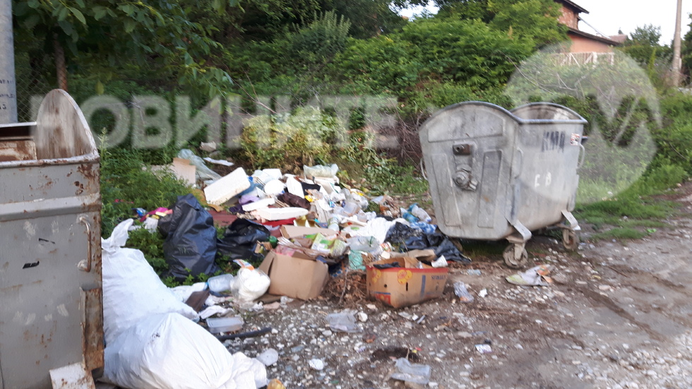 Отпадъци в пловдивско село