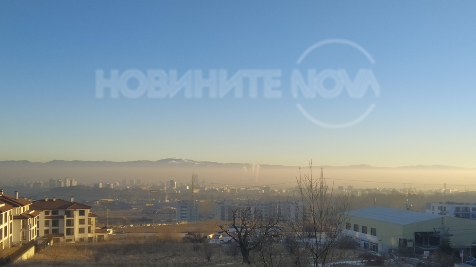 София тази сутрин