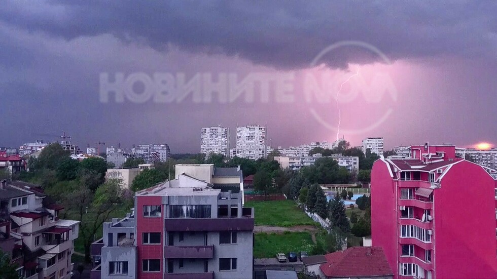 Пролет в Пловдив