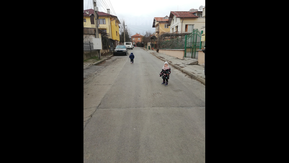 Замърсяване на река
