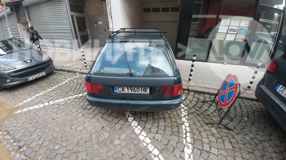 Неправилно паркиране в центъра на София