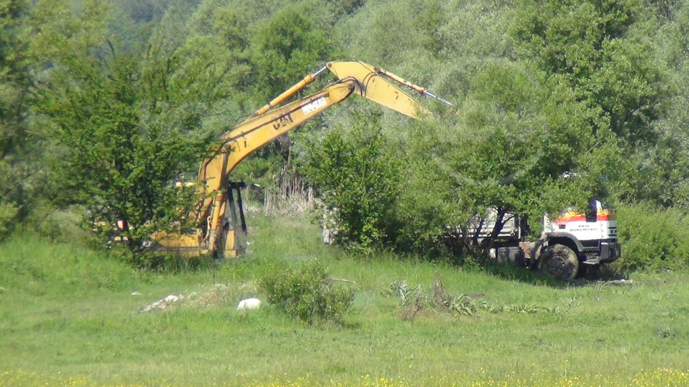 Копаене до дъно
