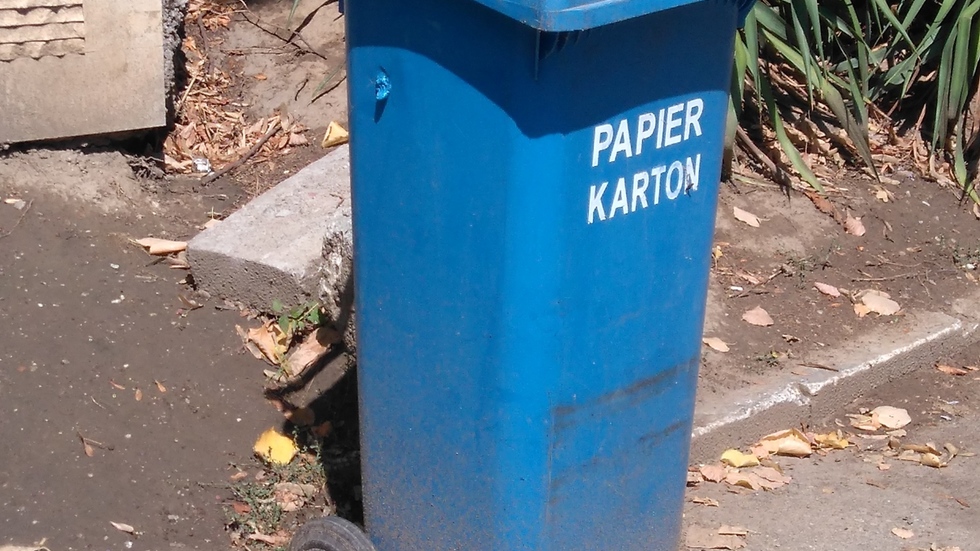 Сгрешен надпис и превод