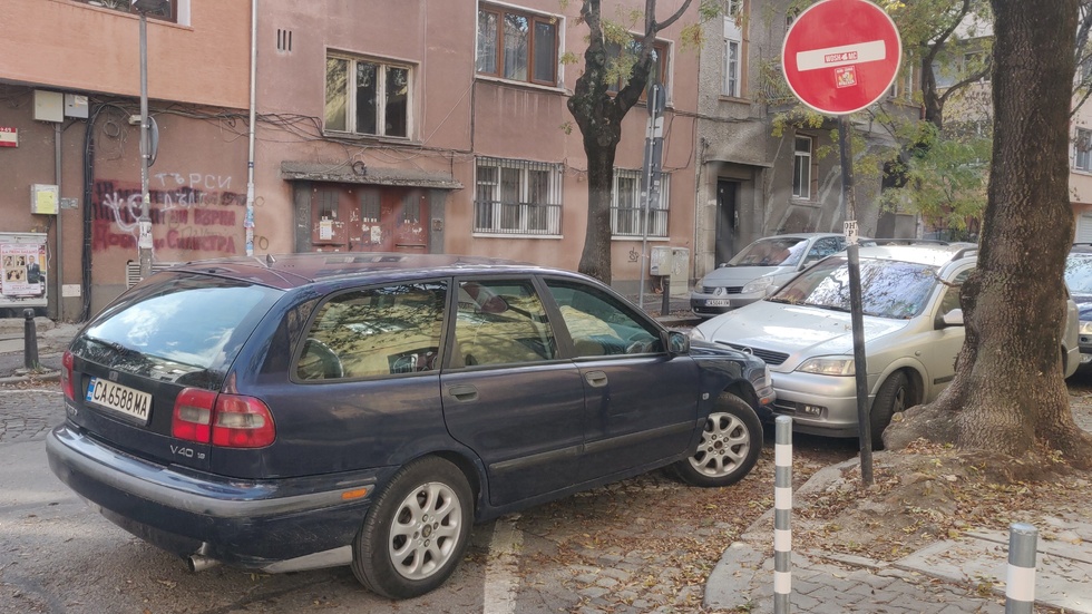Образцово паркиране в София