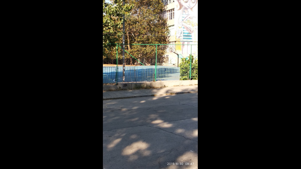 Вреда на обществения ред във Варна