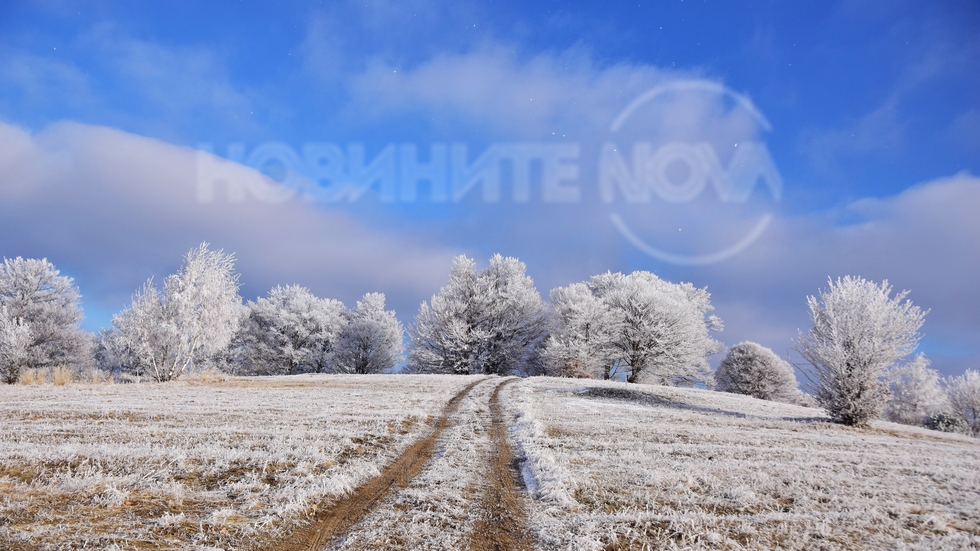 Осоговската планина