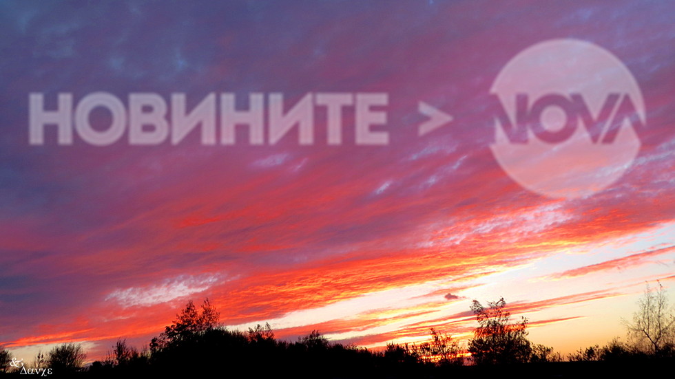 Приказен, огнен залез над Разград