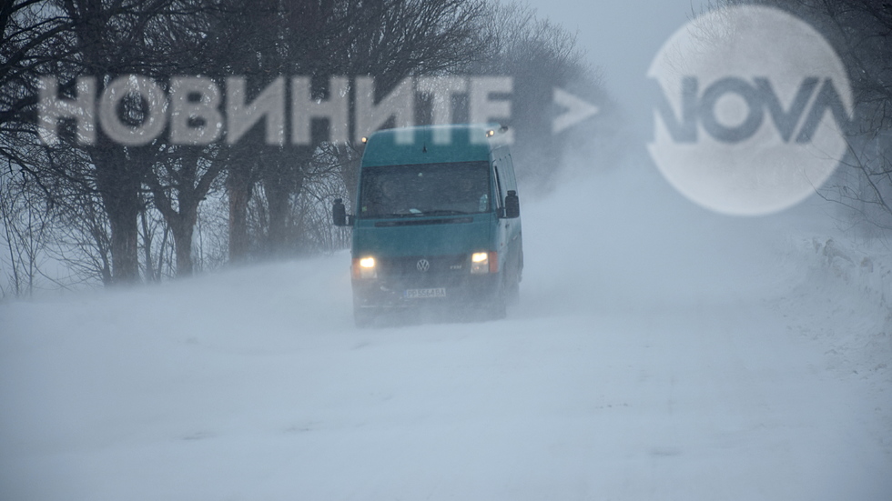 Виелици затрупват пътища в Разградско!