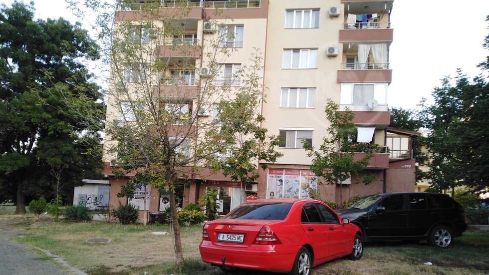 Човеците