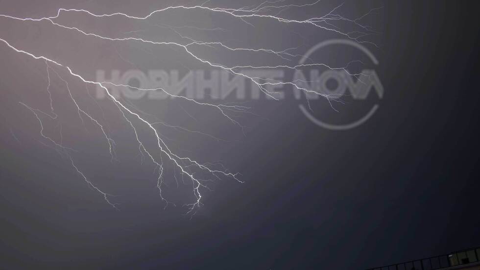 Буря над Варна