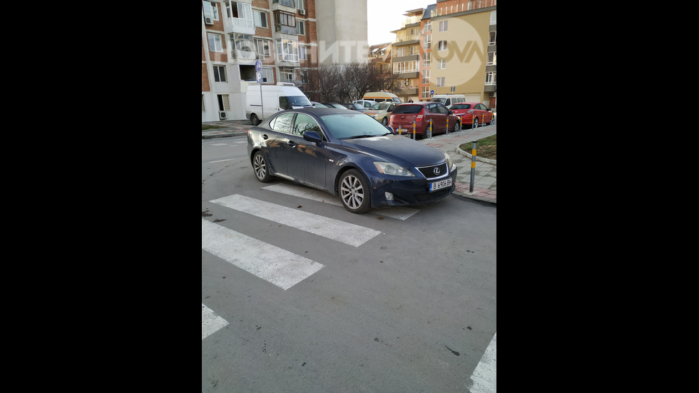 Паркиране ул "Петър Алипиев"- Варна