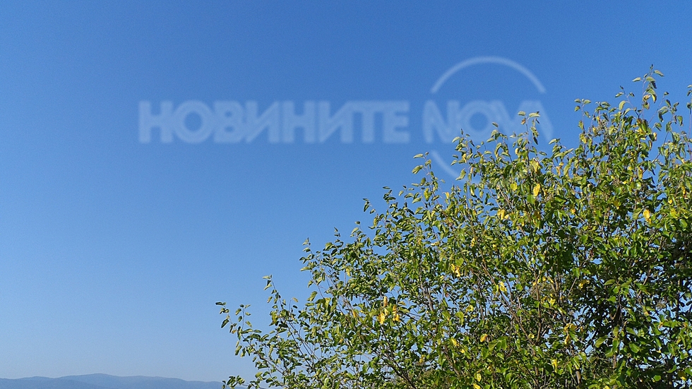 Есента е близко