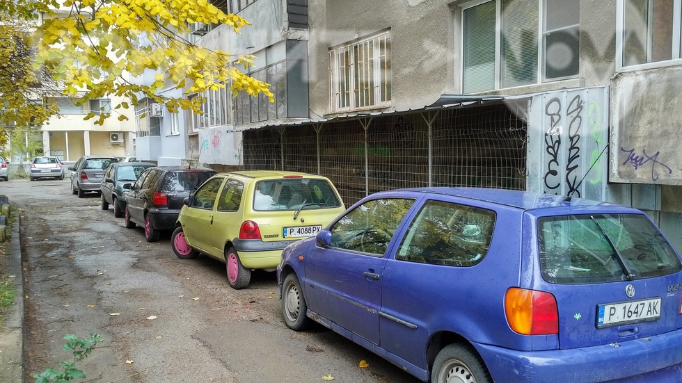 Наглост