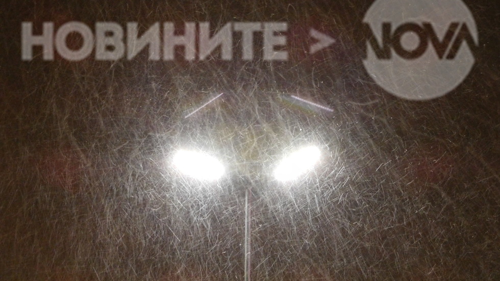 Честит първи сняг в София