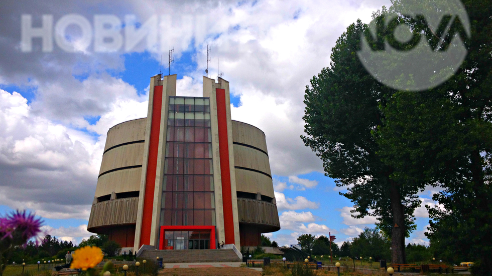 Красивото динамично небе над Панорамата в Плевен