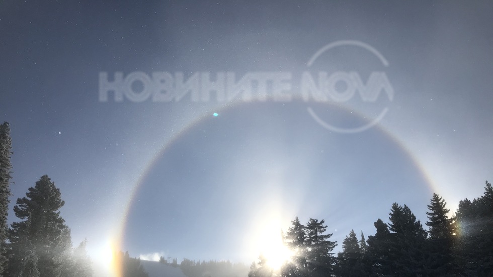 Дъга в Боровец на 20.01.2020