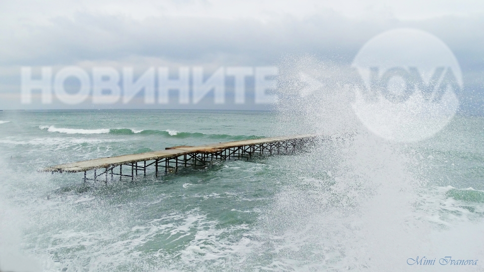 В плен на водната стихия...