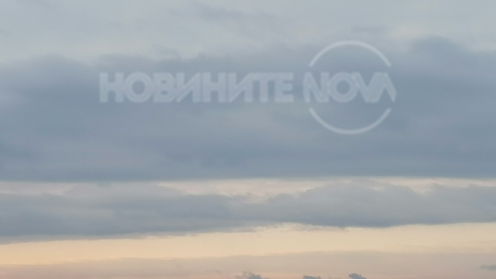 Дунавско