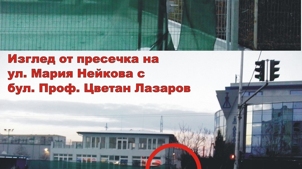Пълен абсурд - затвориха път до спирка на СКГТ