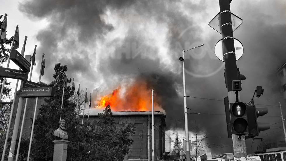 Пожар в бившето кино "Възраждане"