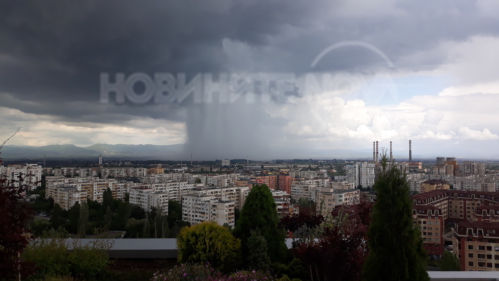 Силата на природата...