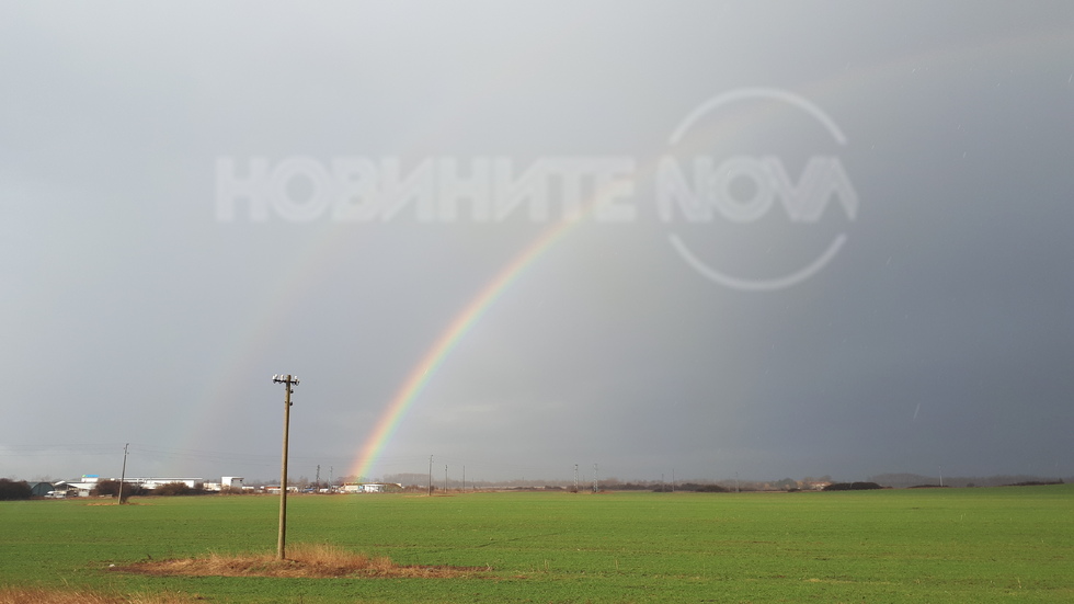 Дъга над с.Долни Богров