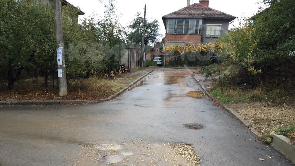 Град или село?