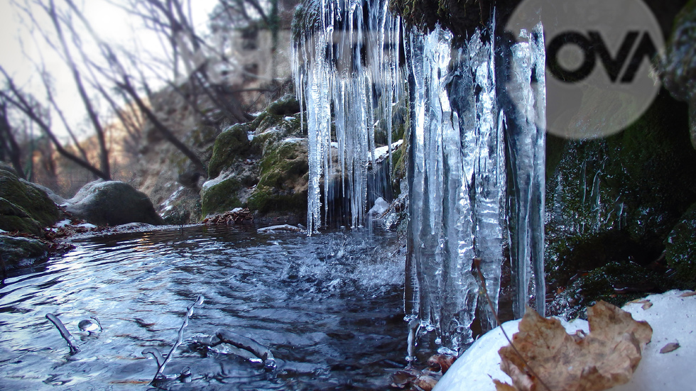 Бачковският водопад