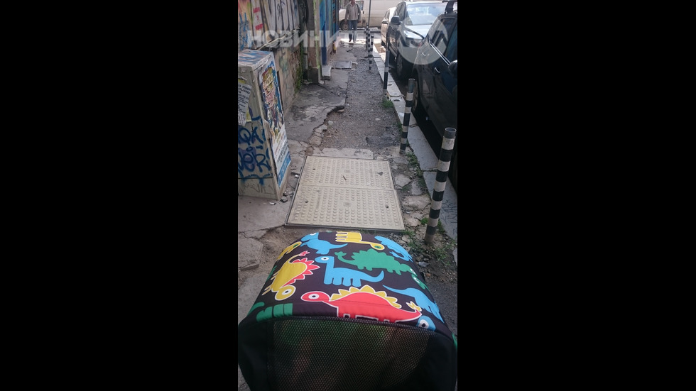 С бебешка количка из софийските улици