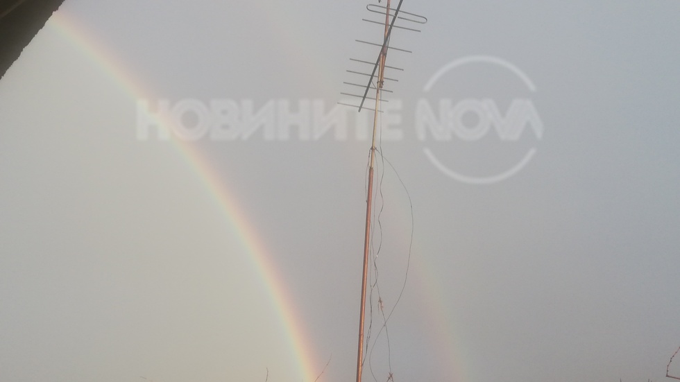 Двете дъги
