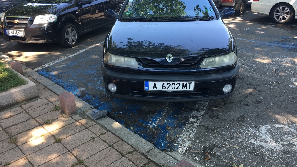 Паркиране на централния плаж в Бургас